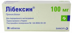 Либексин 100 мг N20 таблетки