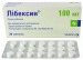 Либексин 100 мг N20 таблетки