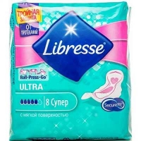 Libress Ultra Super soft №8 прокладки