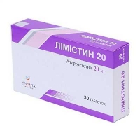 Лимистин 20 мг №30 таблетки