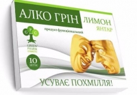 Лимон янтарь Алко грин саше 2г №10