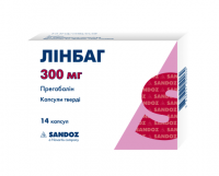 Линбаг 300 мг N14 капсулы