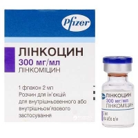 Линкоцин 600 мг 2 мл (300 мг/мл) №1