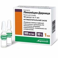 Линкомицин-Дарница 30% 1 мл №10 раствор