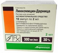 Линкомицин-Дарница 30% 2 мл №10 раствор для инъекций