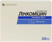 Линкомицин КМП 250 мг N30 капсулы