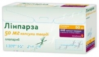Линпарза 50 мг N448 капсулы