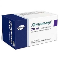 Липримар 20 мг №100 таблетки