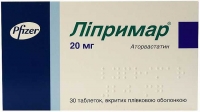 Липримар 20 мг №30 таблетки