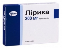 Лирика 300 мг №21 капсулы