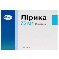 Лирика 75 мг №21 капсулы