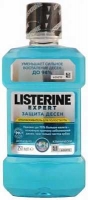 Listerine Эксперт 250 мл ополаскиватель для полости рта
