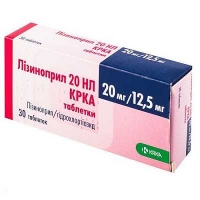 Лизиноприл 20 НL KRKA 20 мг/12.5 мг №30 таблетки