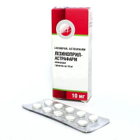 Лизиноприл-Астрафарм 10 мг N30 таблетки