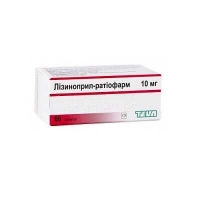 Лизиноприл-Тева 10 мг N60 таблетки