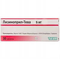 Лизиноприл-Тева 5 мг N30 таблетки