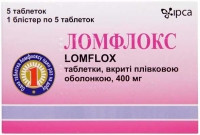 Ломфлокс 400 мг №20 таблетки