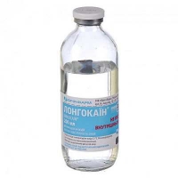 Лонгокаин 2.5 мг/мл 200 мл раствор