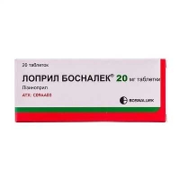Лоприл Босналек 20 мг №20 таблетки