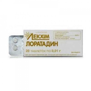 Лоратадин 10 мг N20 таблетки