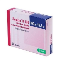 Лориста H 100 мг/12.5 мг №30 таблетки