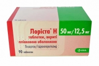 Лориста H 50 мг/12.5 мг N90 таблетки