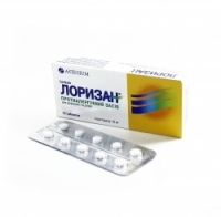 Лоризан 10 мг №10 таблетки