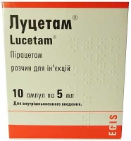 Луцетам 1000 мг 5 мл №10 раствор для инъекций