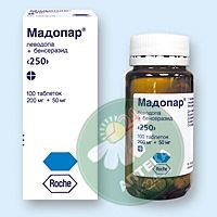 Мадопар 250 мг N100 таблетки