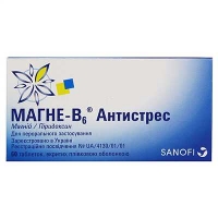 Магне-В6 Антистресс №60 таблетки