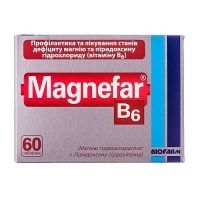 Магнефар B6 №60 таблетки