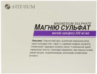 Магния сульфат 250 мг/мл №10 раствор