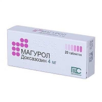 Магурол 4 мг №20 таблетки