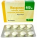 Макропен 400 мг №16 таблетки
