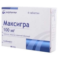Максигра 100 мг №4 таблетки