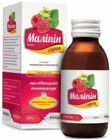 Малипин 97 мг/5 мл 125 г флакон сироп