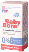 Масло детское  BabyBorn 200 мл