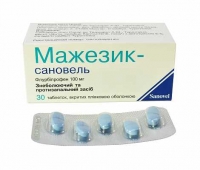 Мажезик-Сановель 100 мг №30