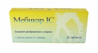 Мебикар IC 0.3 г N20 таблетки
