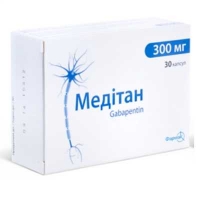 Медитан 300 мг №30 капсулы