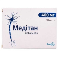 Медитан 400 мг №30 капсулы