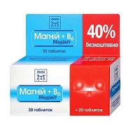 Медивит Магний + В6 N50 таблетки