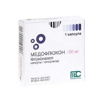 Медофлюкон 150 мг №1 капсулы