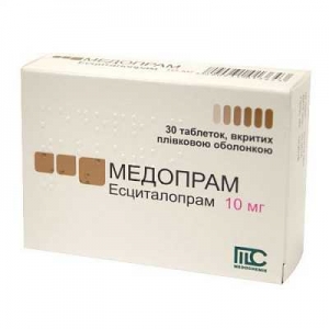 Медопрам 10 мг №30 таблетки