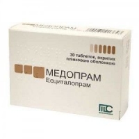 Медопрам 20 мг N30 таблетки