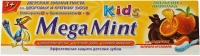 Mega Mint Детская зубная паста Orange & Chocolate 50 мл