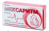 Мексаритм 200 мг №20 капсулы