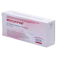 Мексиприм 125 мг №30 таблетки