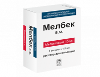 Мелбек 15 мг/1.5 мл №3 раствор для инъекций