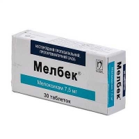 Мелбек 7.5 мг №30 таблетки